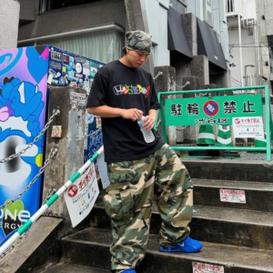 [ALL HUSTLE, NO LUCK]